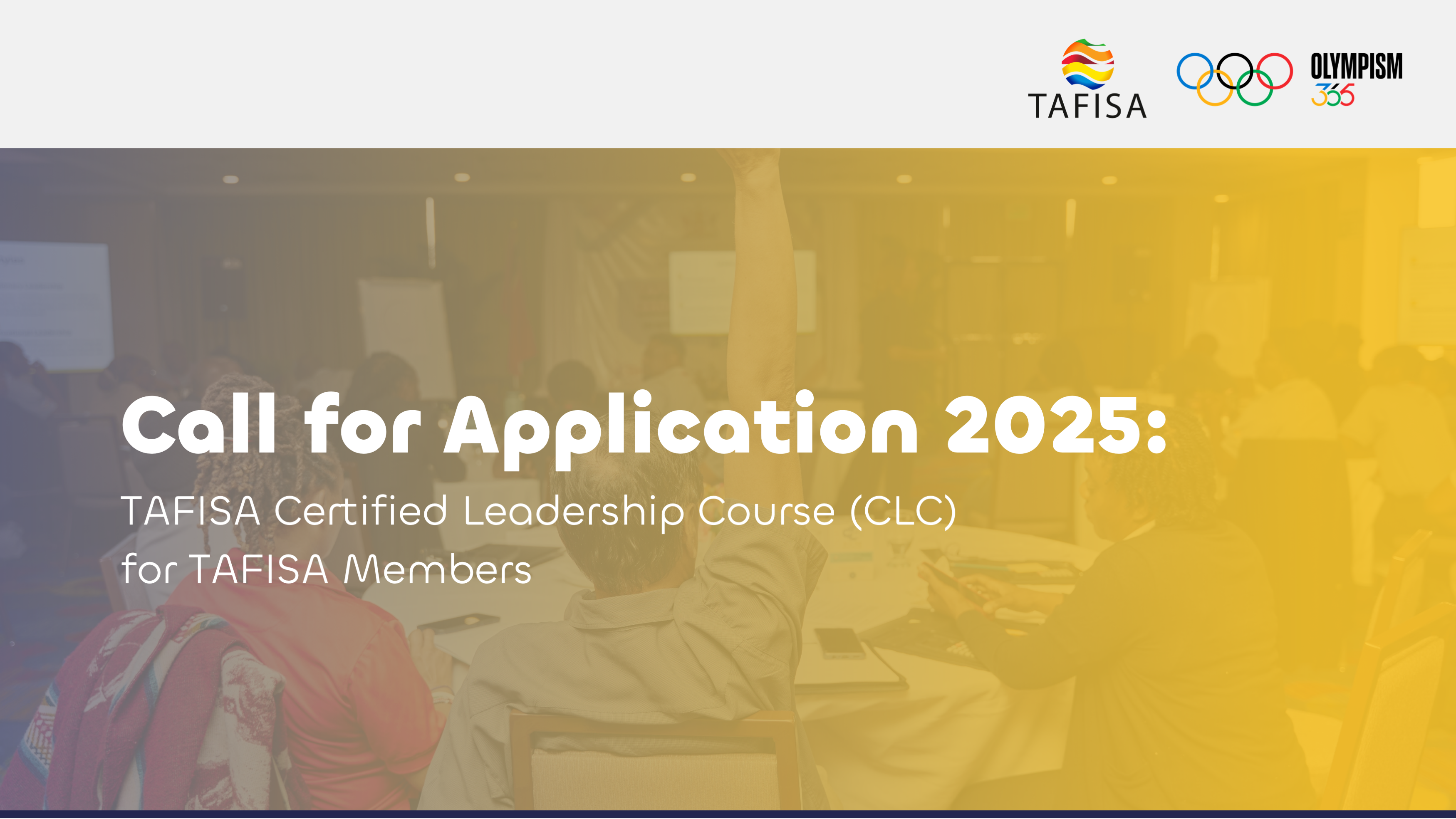 CLC 2025