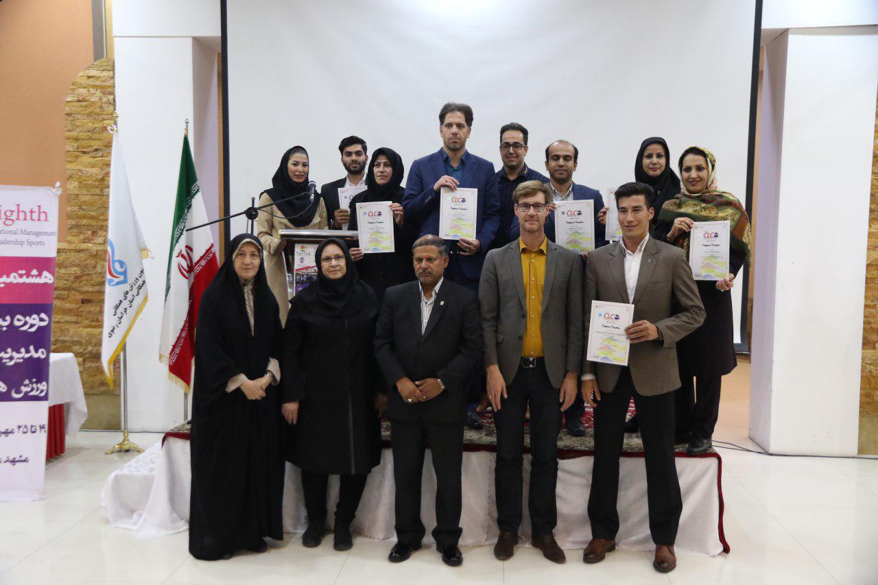 Group picture of the CLC participants with certificates