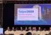 Chinese Taipei Olympic Committee Elected to Host the 31st TAFISA World Congress 2029
