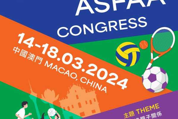 Registration Now Open for the 17th ASFAA Congress in Macao 2024!