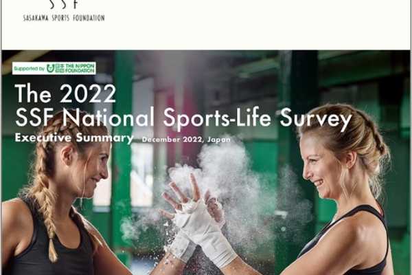 SSF Publishes Survey Report on Sports Participation in Japan