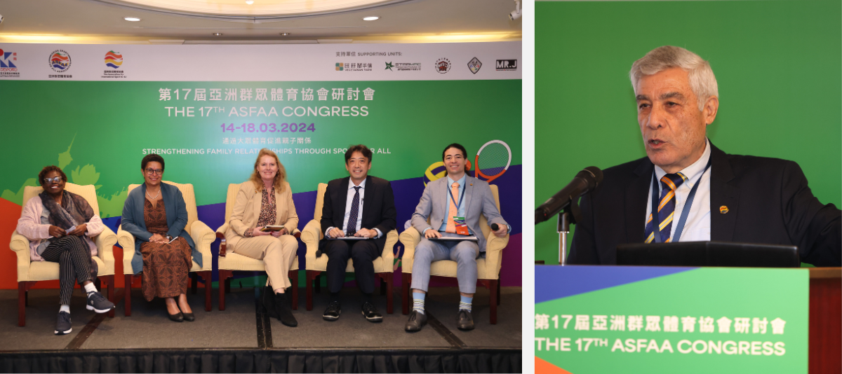 Ms Catherine Forde, Ms Cathy Wong, Ms Jacqueline Kronenburg, Mr Masanori Tamazawa and Gaëtan Garcia | Herzel Hagay