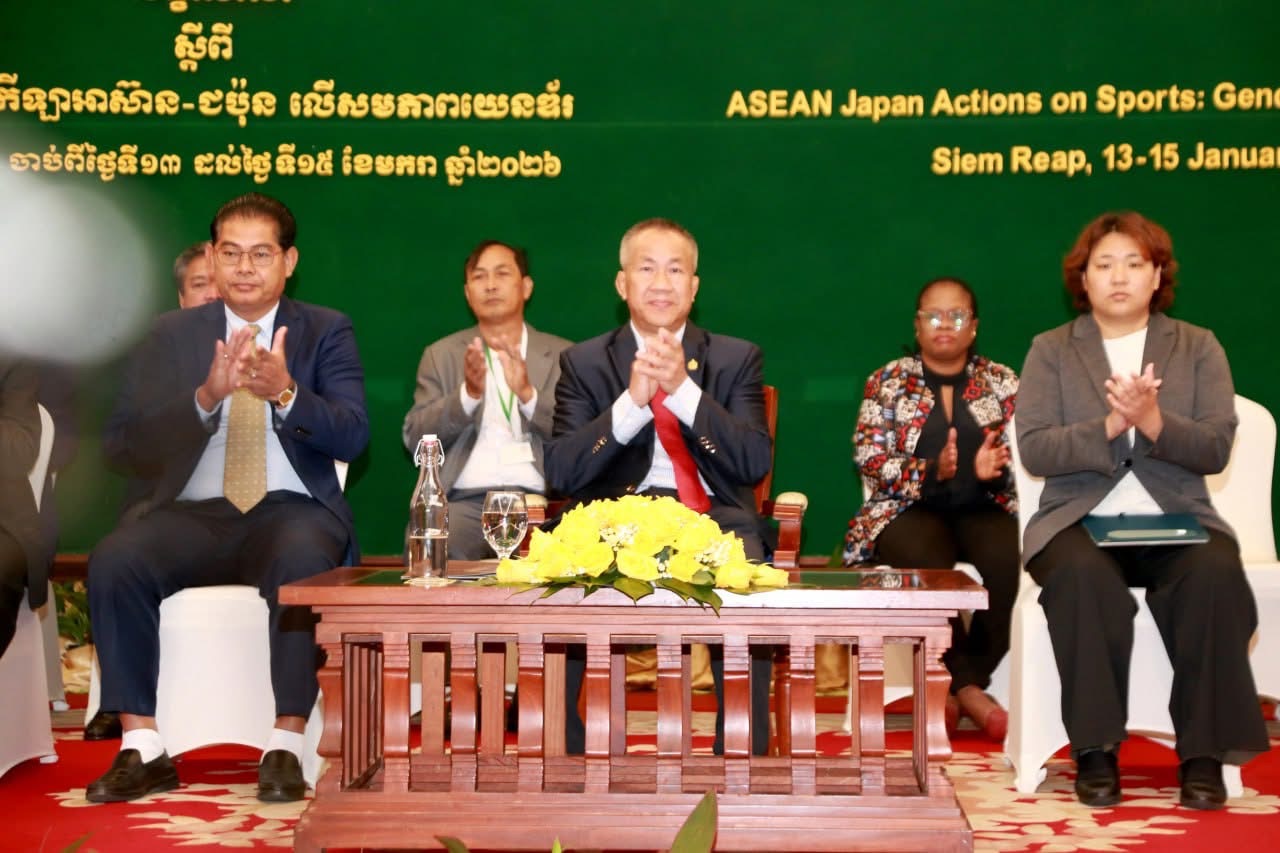 TAFISA contributes to ASEAN - Japan Action on Sports: Gender Equality Workshop in Siem Reap