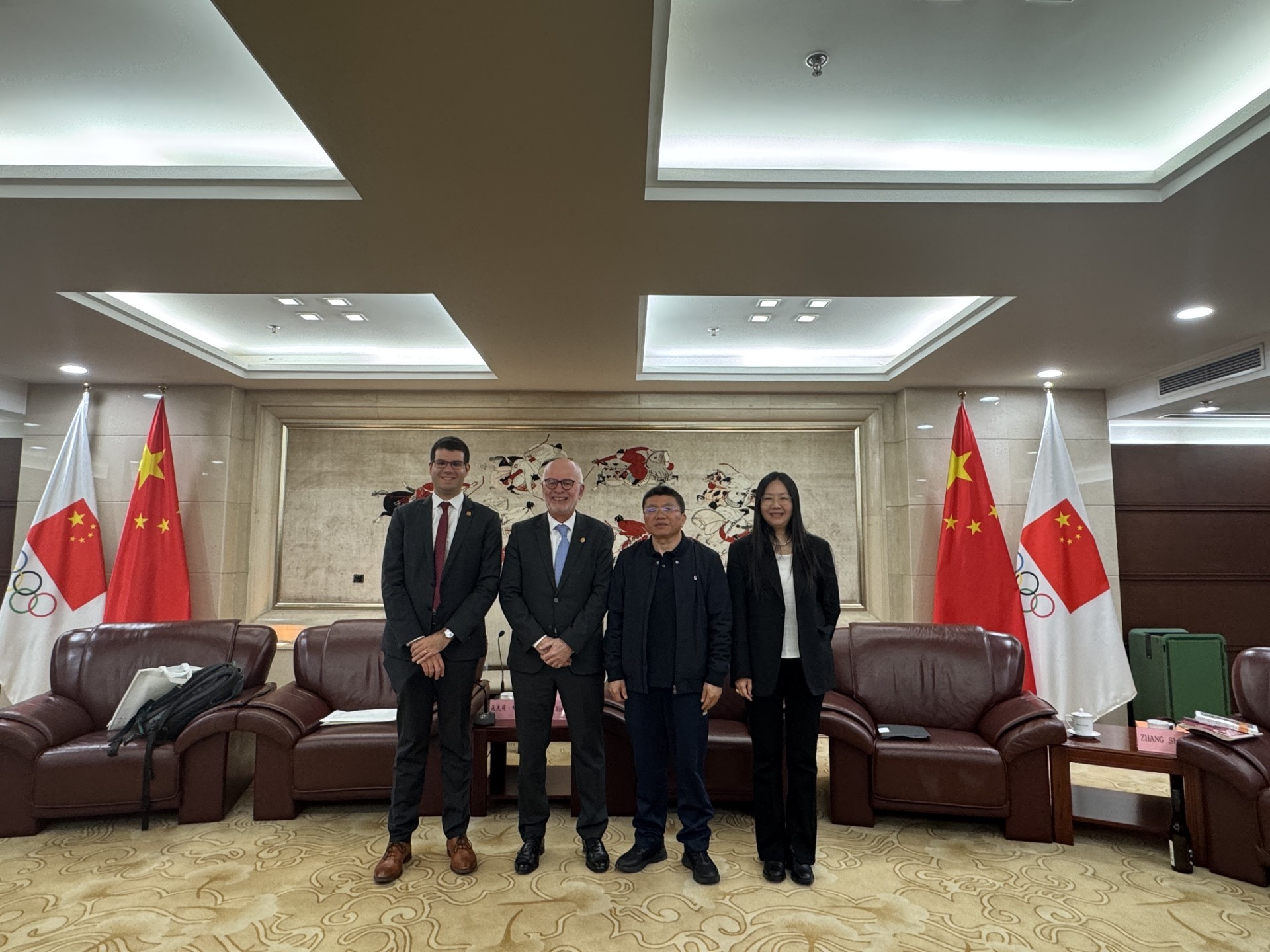 TAFISA Meets the All-China Sports Federation